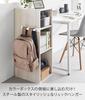 Yamazaki Smart Backpack Fits Color x x x x Hanger, Boxes, White, W27.5 D8.5 H4.5cm, W10072, W10072, W27.5 D8.5 H4.5cm ...