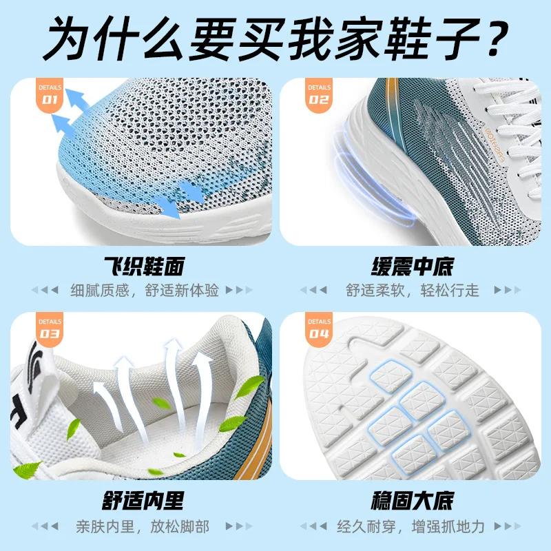 Men's Wide Toe Box Shoes, Anti Slip Wide Toe Running Shoes, Lightweight Men's Wide Toe Running Shoes with Cushioned Shoelaces,