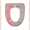 Chahua Thickened Washable Toilet Seat Cover