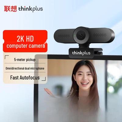 Příslušenství k počítači – Webkamery