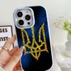 LZ26 National Emblem Flag Art Soft Phone Case for Samsung S24 Ultra S23 Plus S21 A16 A54 A34 A05s Infinix Hot 40 30i Lens Protection Shockproof Cover