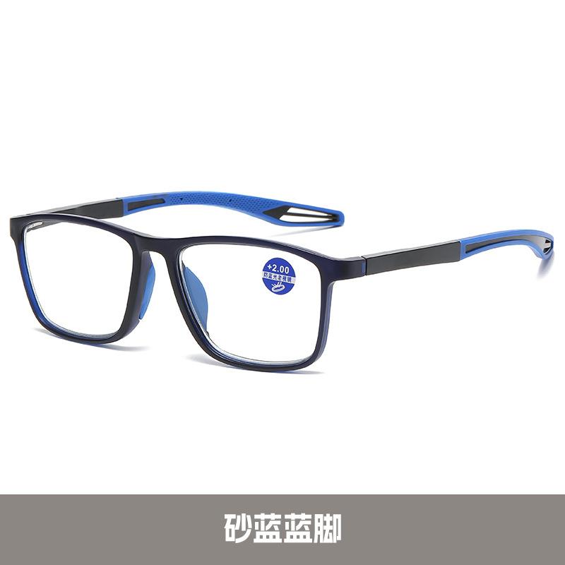 Sports Anti-Skid Reading Glasses Anti-Blue High Definition Flat Glasses Spring Foot Reading Glasses