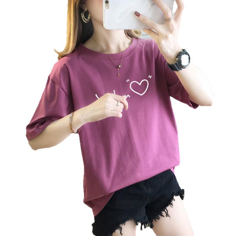 Women's Casual Heart Letter Short-Sleeve Round Neck T-Shirt