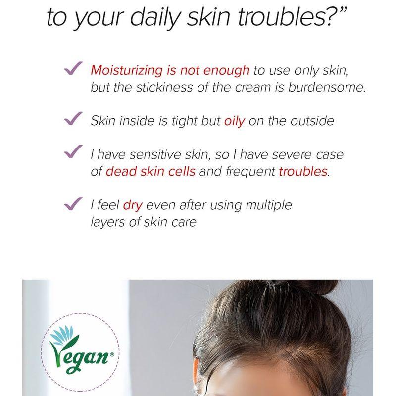 Mary&May Vegan Blackberry Complex Cream Essence