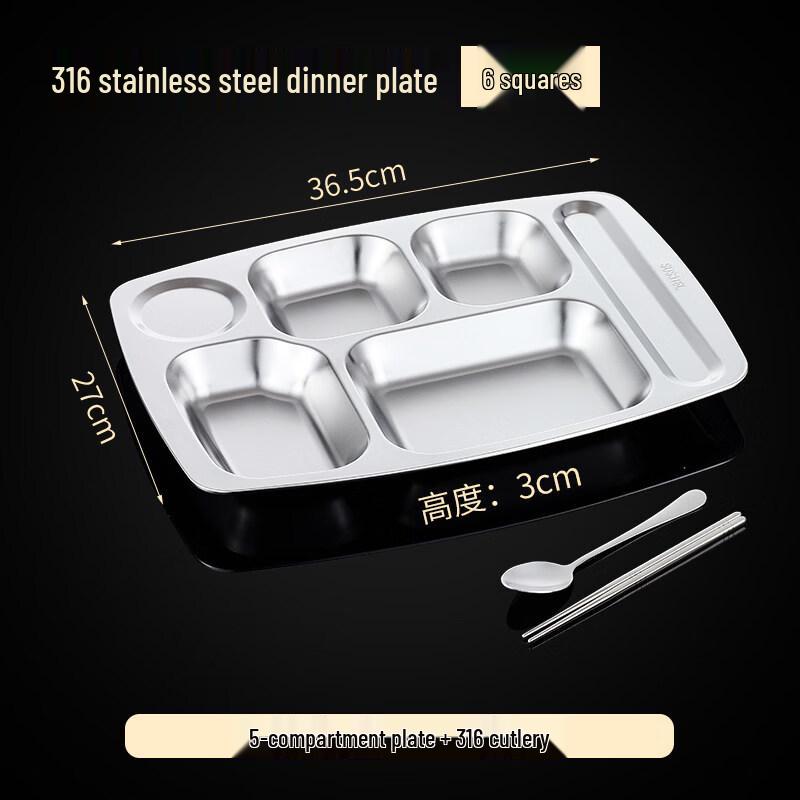 316 Stainless Steel Partitioned Meal Tray