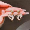 LATS Design Heart Shape Earrings for Women Niche Atmospheric Versatile Temperament Love Jewelry