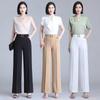 High-Waisted Draping Ice Silk Wide-Leg Women's Pants for Spring/Summer - Versatile, Loose, and Cropped.