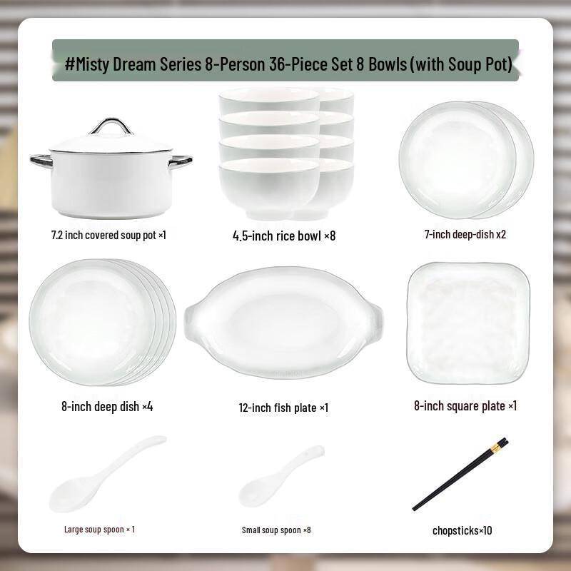 Nordic Enamel Dinnerware Set, Misty Rain Illusion