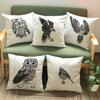 Textile pentru bucătărie și sufragerie – Huse pentru perne