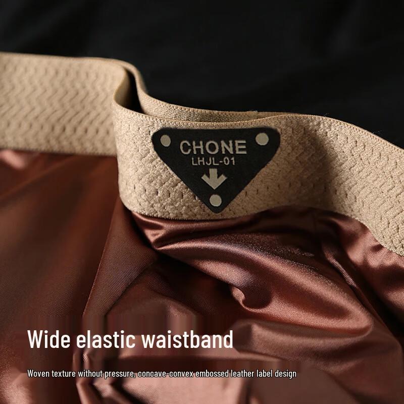 Men's Modal Ice Silk Antibacterial Underwear 3-Pack