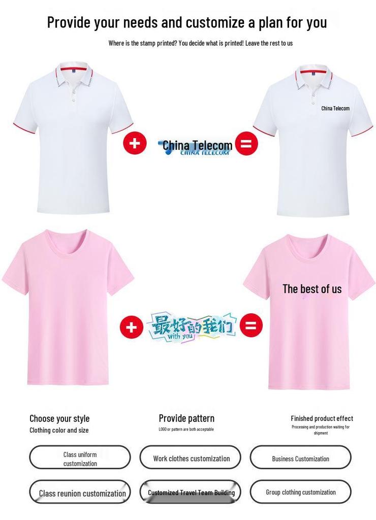 Children's & Parent-Child Polo Shirt: Quick-Drying Sports, Cultural, Short Sleeve with Custom Logo Print