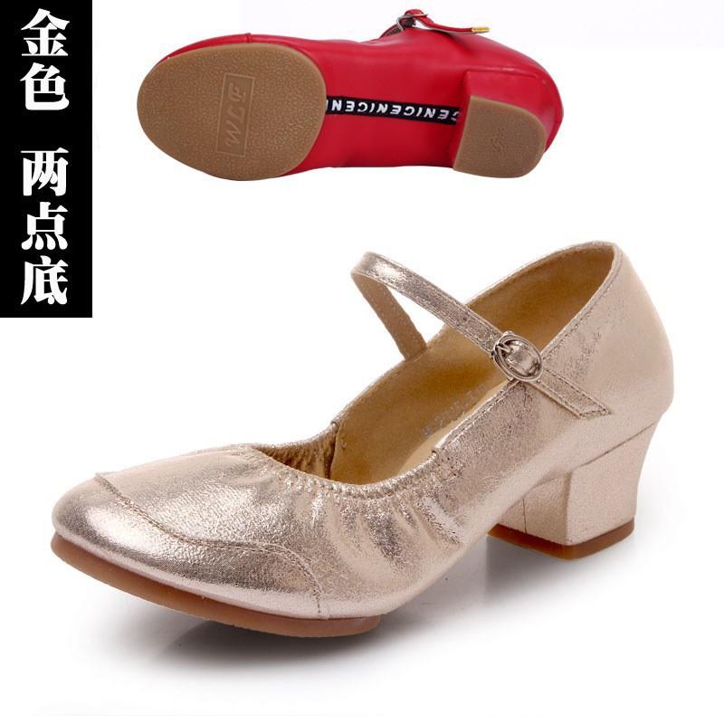 

Туфли для квадратного танца мягкая подошва женские матросские танцевальные туфли танцевальные туфли для практики туфли для преподавателя четыре сезона туфли для бальных танцев средний каблук 42