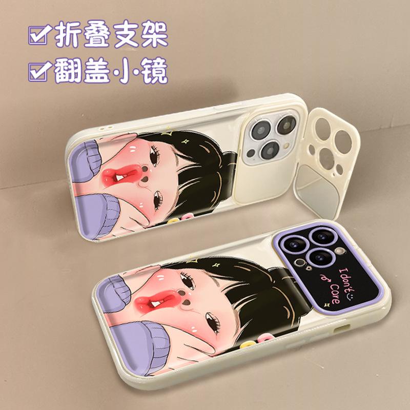 Applicable to Apple 11 funny couple avatar iPhone11promax flip mirror 11/111 silicone phone case