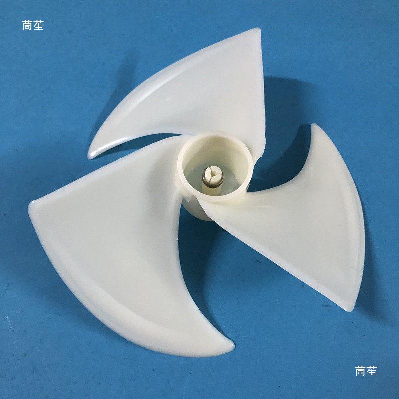 Double-door Refrigerator Condenser Fan Blade for BCD-555/556/551/553WKM Models