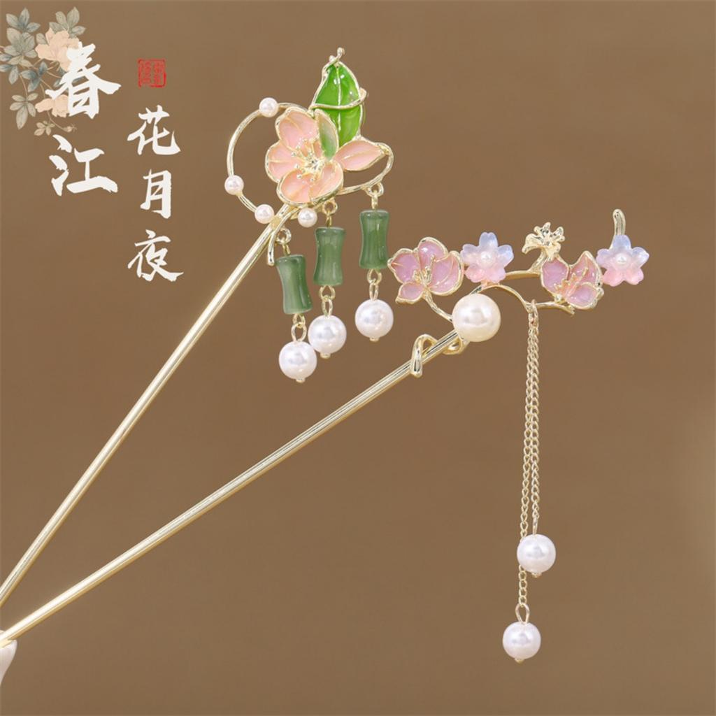 Elegant Flower Tassel Hairpin For Women Handmade Dripping Oil Pearl Butterfly Hair Stick Hanfu Cheongsam Dress Hair Accessories