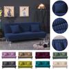 Slipcover Sofa Stretch Bed Cover Full Folding Armless Elastic Slipcover Futon