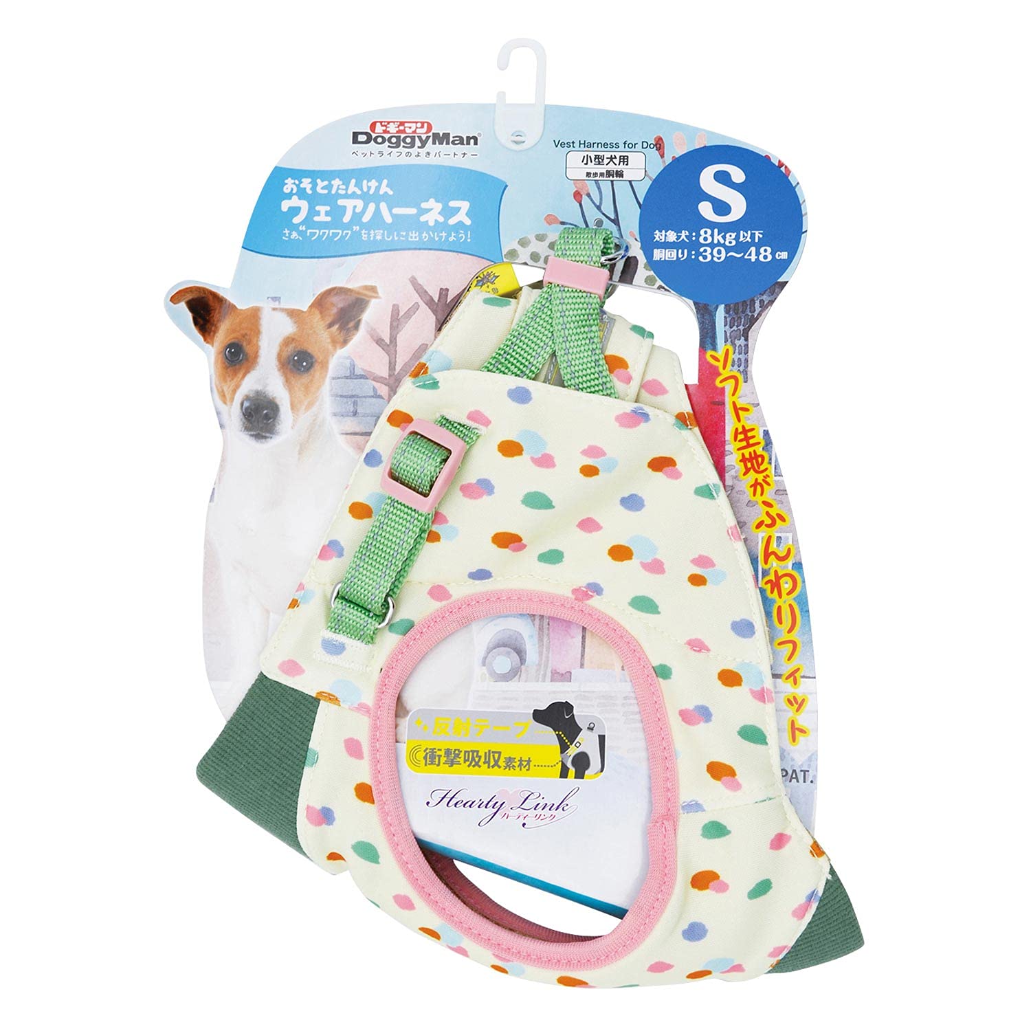 

DoggyMan Outdoor Exploration Wear Harness S Footprint