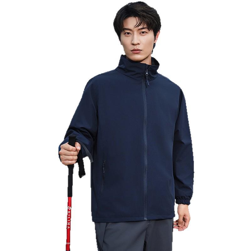Wasserdichte Herren Outdoor Jacke mit Stehkragen 2025 - Netzgefüttert, Einlagig, Windjacke für Herbst/Winter