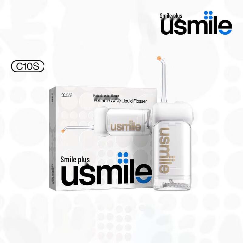 usmile C10S Portable Oral Irrigator