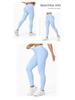 Women's High-Waisted Yoga Pants - Quick-Dry, Butt-Lifting, Sports Fitness & Running Wear