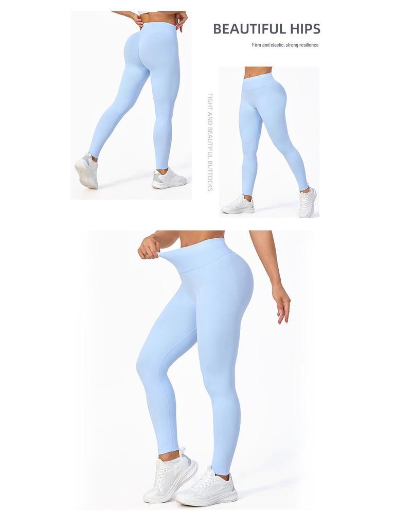 Women's High-Waisted Yoga Pants - Quick-Dry, Butt-Lifting, Sports Fitness & Running Wear