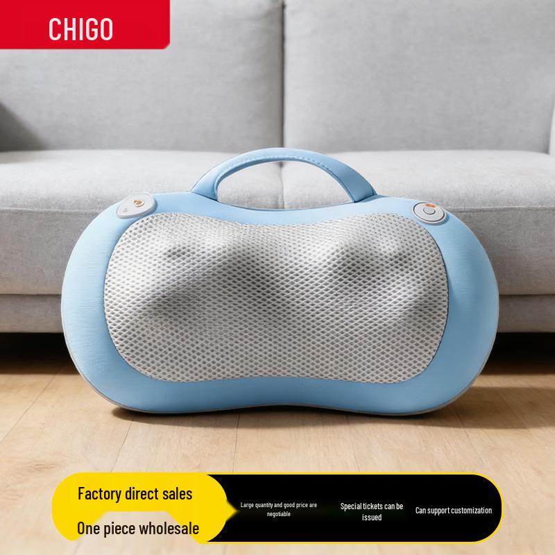 

CHIGO Neck and Shoulder Massager Pillow CN plug (adapter included)