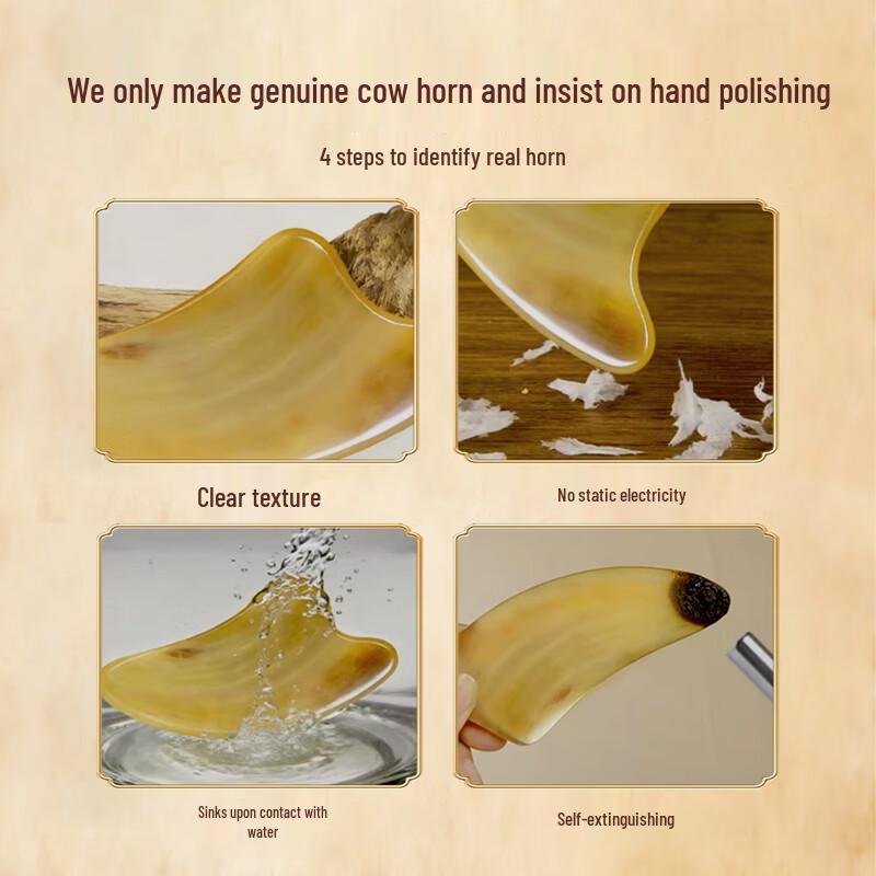 Natural Buffalo Horn Gua Sha Stick