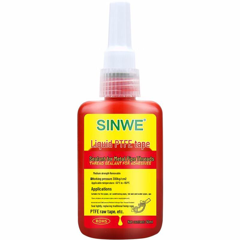 SINWE Liquid Pipe Thread Sealant