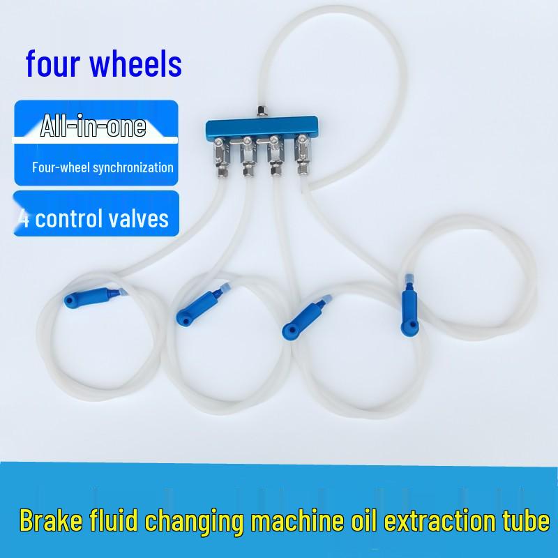 Fully Automatic Electric Brake Fluid and Waste Oil Exchanger
