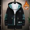 Men's Winter Warm Jacket Lined Thickened Loose Large Size Snow Jacket