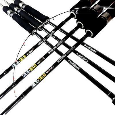 SOLFESTA SOLID&SOLID SP622/L Carbon Full Solid Rod, Offshore All-Purpose Rod