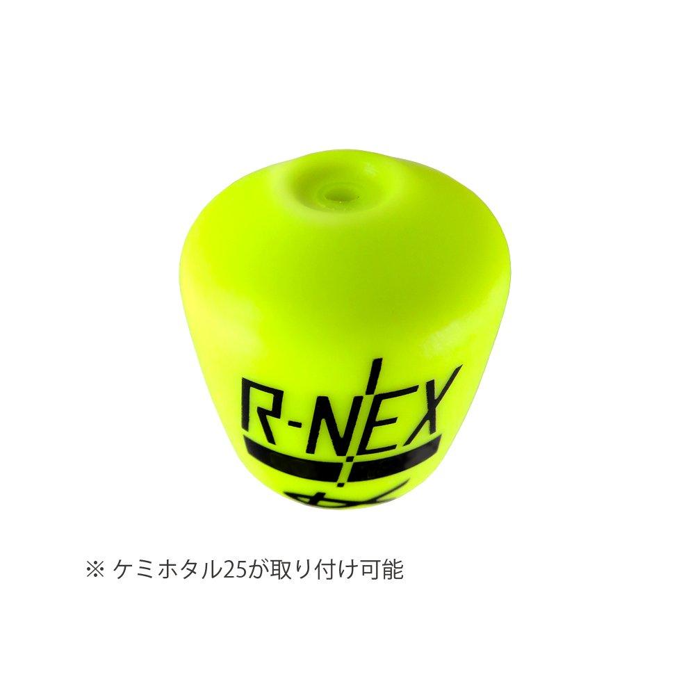 Kizakura Float 3B Deep Yellow R-NEX