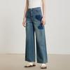 Gojin Women's Slim Wide-Leg Straight Denim Pants