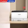 Canon LBP458x A3 Black & White Laser Printer CN Plug (adapter Included)