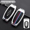 Premium Hongqi H9 Key Case: Full Coverage Shell for H5, H7, and HS7 Models - Unisex Design