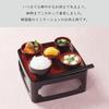 Sunmeny Realistic Offering Set for 6.0-7.0 inch Buddhist Altars, Made in Japan. Looks just like the real thing. Perfect for Obon, Higan, and other Bud