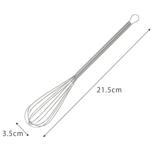 Shimomura Kihan Compact Whisk, Small, 21.5cm [Made In Japan] Dishwasher Safe, Perfect for Whisking Small Amounts, Easily Mixes Even In Small Container