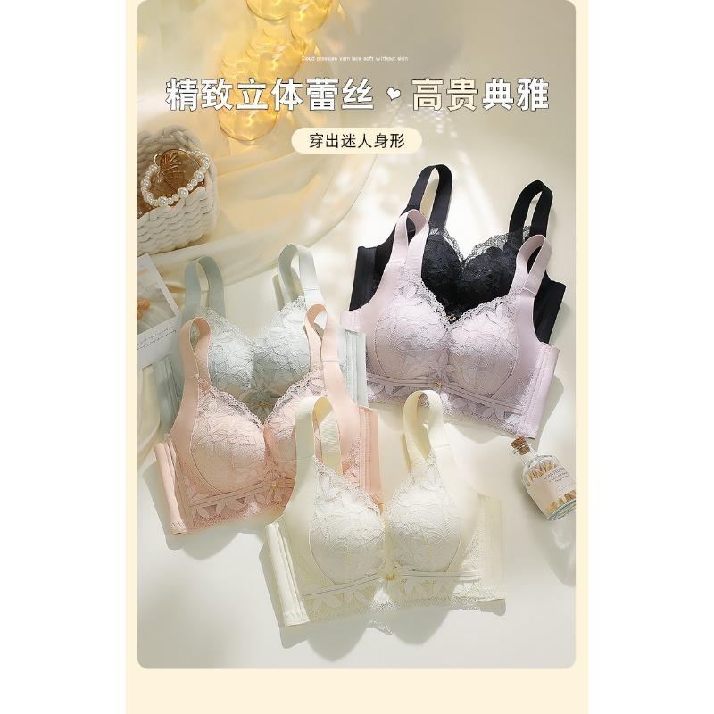 Women Wireless Lace Push Up Bra For Small Chest Anti Sagging Side Support Shaping