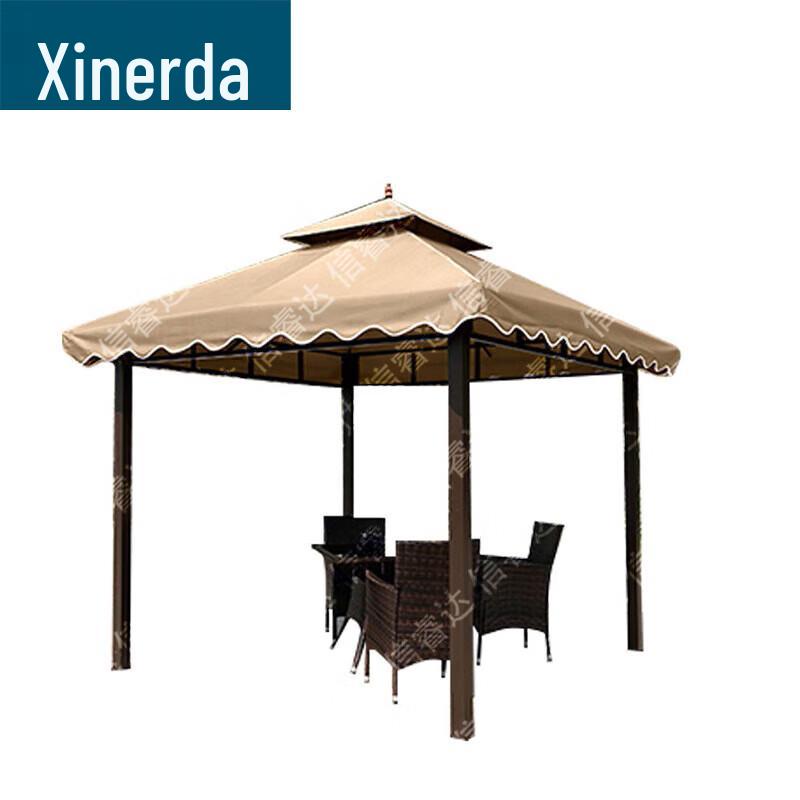 Xinruida Outdoor Sunshade Gazebo Tent