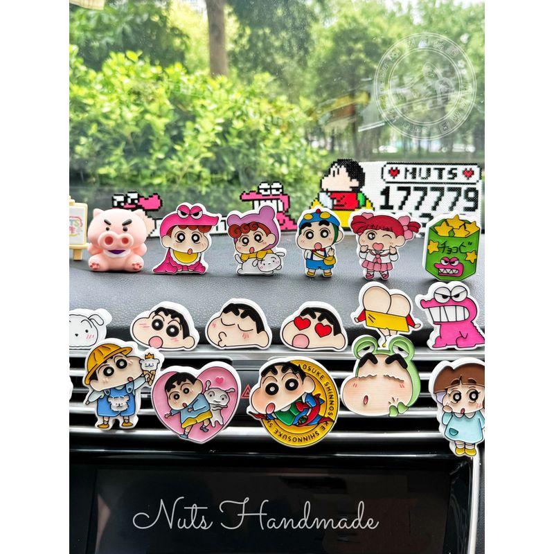Crayon Shin-Chan Car Air Vent Diffuser Stone Aromatherapy Essential Oil Cute Handmade New Car Birthday Gift for Best Friend
