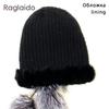 Nouveau Chapeau d'Hiver en Véritable Fourrure de Vison Tricoté avec Pompon 5 Queues Diamant Mode Élégant Chaud Neige Extérieur Bonnets Casquette Femme