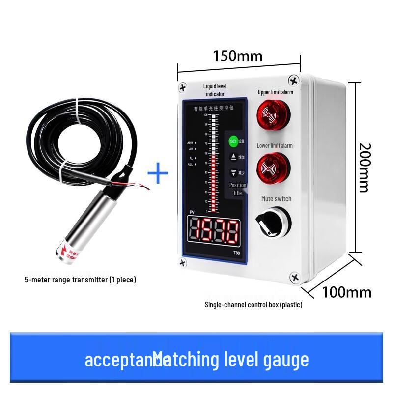 Chugouxiang Smart Digital Flow Switch with Level Meter for Fire Tanks CN plug (adapter included)
