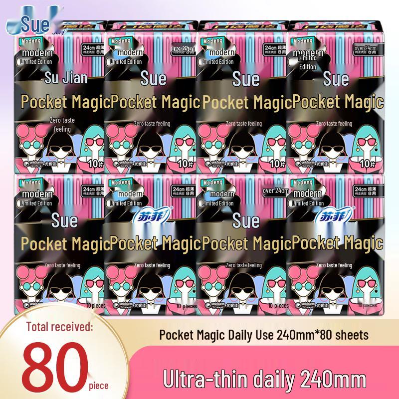 SOFY Zero-Scent Modern Limited Sanitary Napkin Combo Set