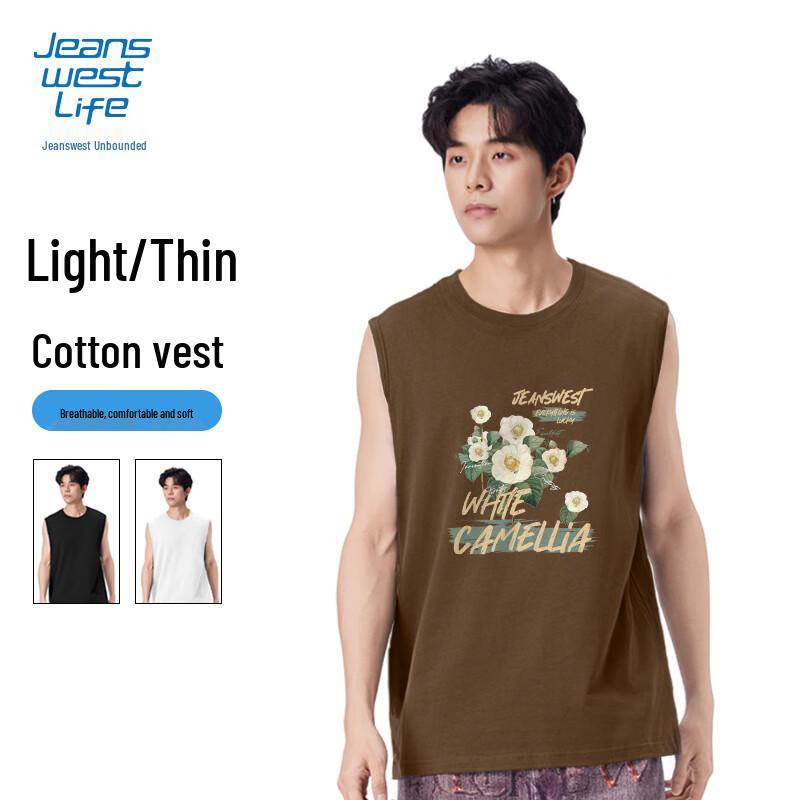 

Мужская хлопковая майка с широкими плечами и графическим принтом Jeanswest XL