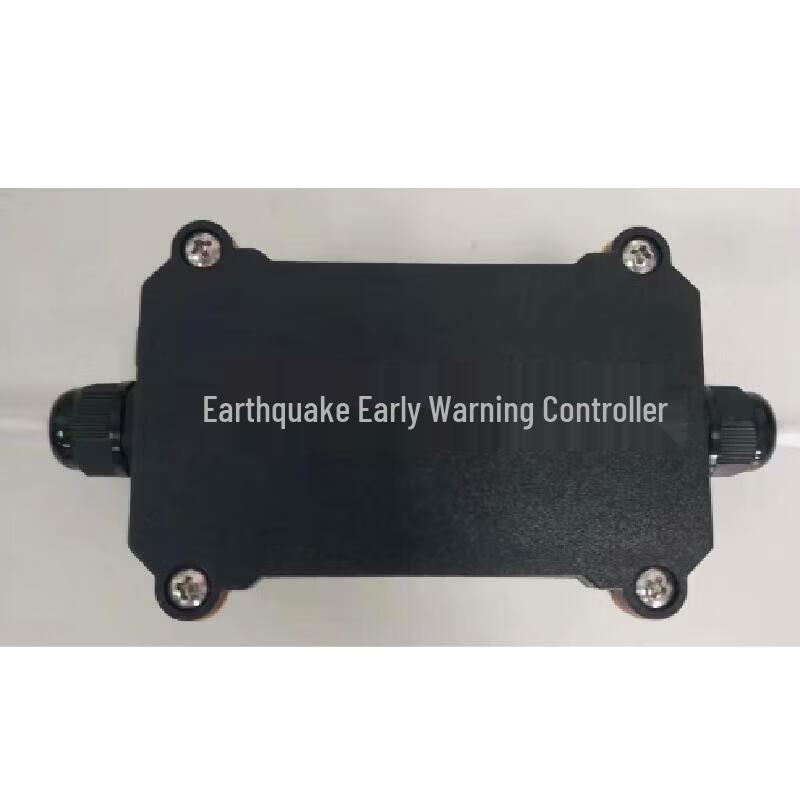 KESON Smart Earthquake Warning Controller