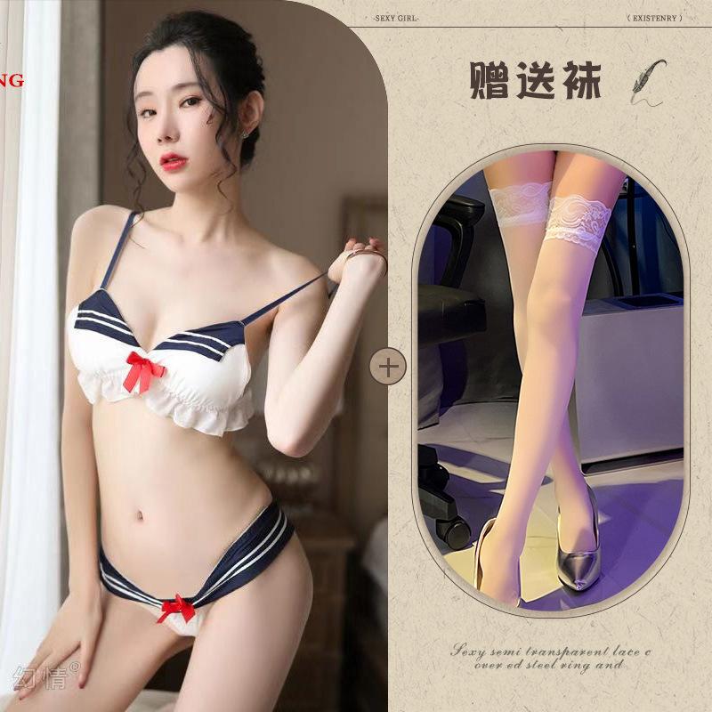 Sexy lingerie open crotch free sexy slutty teasing three-point sailor super slutty extreme temptation navy