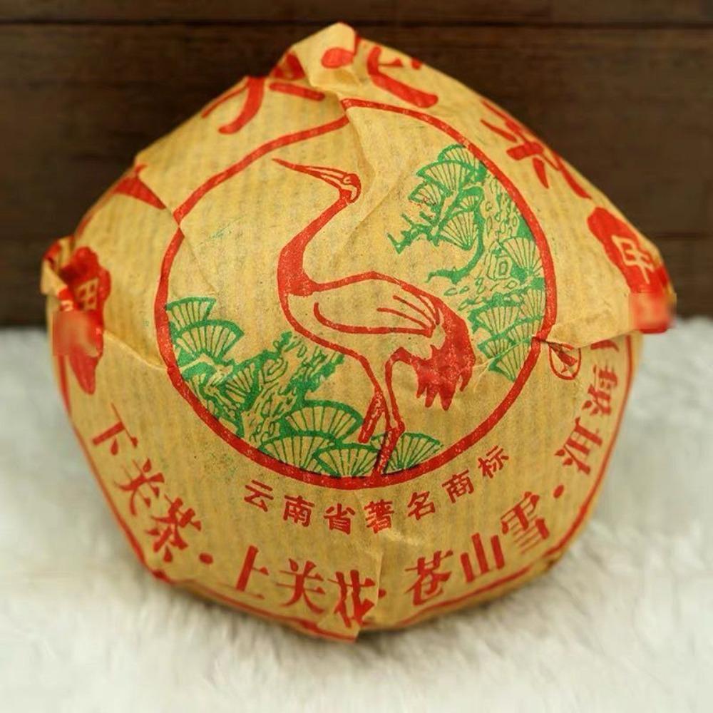 Xiaguan 2006 Raw Pu Erh Tuo Cha Puer Tuocha 801 Sheng Puer Tea 100g