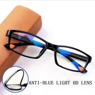 Rechteckige Anti-Blue-Ray-Brille, blaue Lichtschutzbrille, UV400-Schutz, Anti-Blueray-Brille, Computer