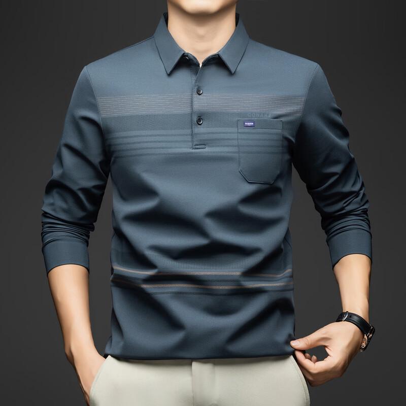 Caesar Men's Striped Long Sleeve Polo T-Shirt