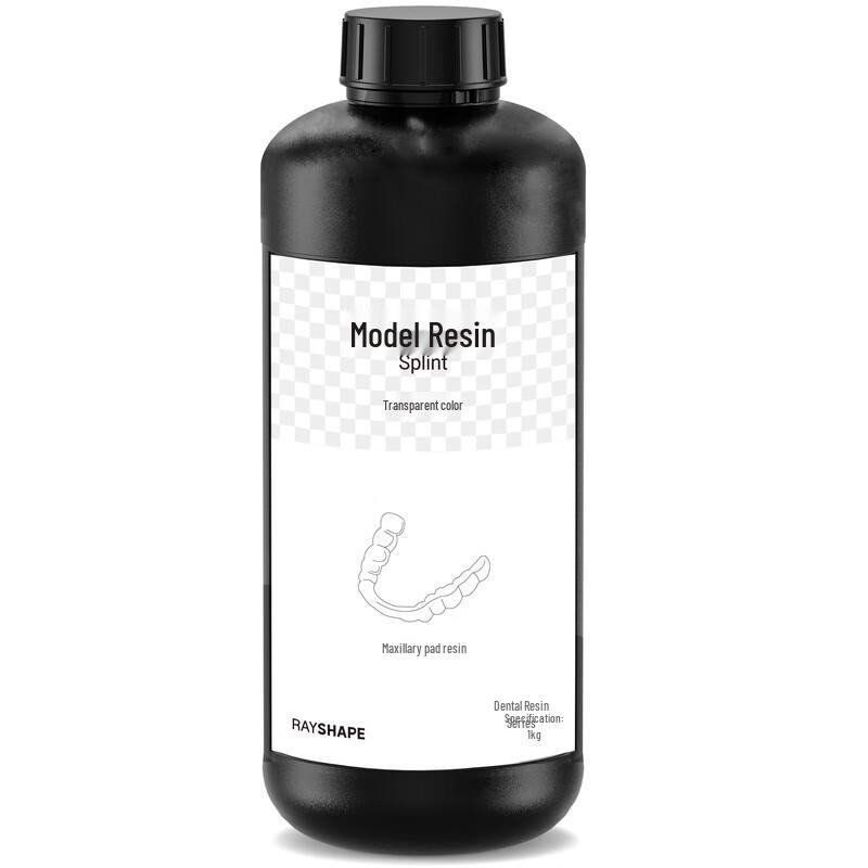 Rayshape E Dental 3D Printing Splint Resin